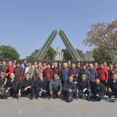 金秋暖桑榆 重阳寄深情——固镇县实验小学举行退休教师重阳节庆祝活动