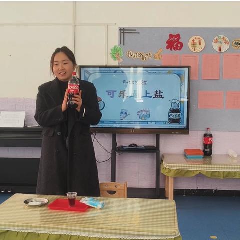 【阳光动态】携“爱”赴约 “育”见美好—武功县阳光幼儿园小六班家长助教活动纪实