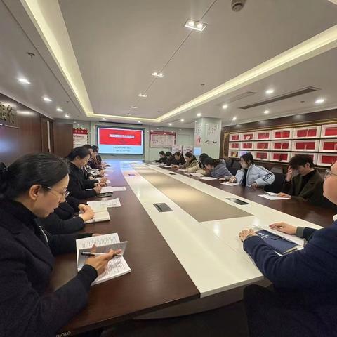 鹰潭四海支行多举措开展 ‍“三位一体”制度学习