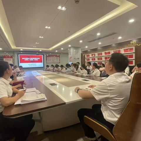 鹰潭四海支行 ‍以案为鉴筑牢廉洁防线 ‍全员覆盖开展警示教育