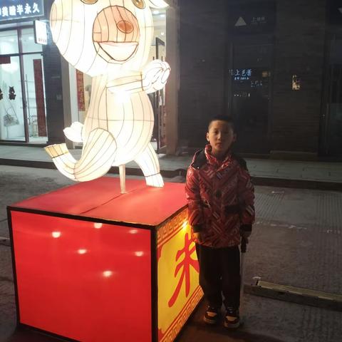 华润希望小学三年级二班常凯扬假期五个一汇报