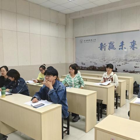 教而有思勤磨砺，研以致用共成长——新港小学数学组教研活动纪实