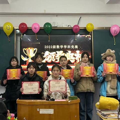 22级幼儿保育一班“我运动 我快乐”德育活动展示