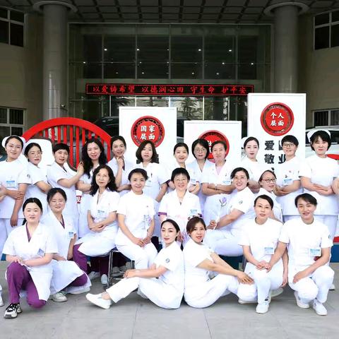 探秘子宫的“高清摄像头”__宫腔镜