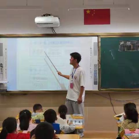 楚雄师范附属小学校实习简报