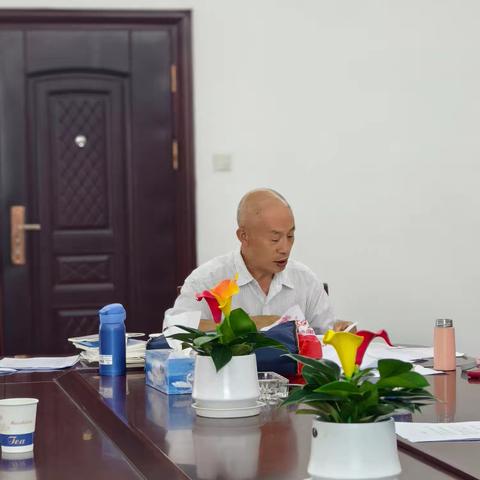支部学习会议