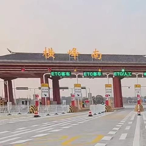 横峰县人大机关退休干部党支部开展参观学习活动