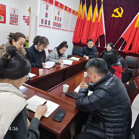 多方聚力筑防线  同心守护贺新春 ——汇铭社区开展岁末年初安全隐患排查工作部署