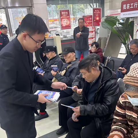 岁月长虹 驿站情浓：长虹支行开展特色银发惠民活动