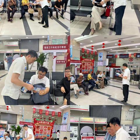 守护金融权益，数智温暖民生 | 工行九江长虹支行扎实开展普及金融知识万里行活动