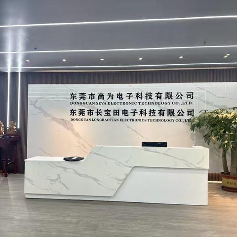 走访暖企·共筑未来