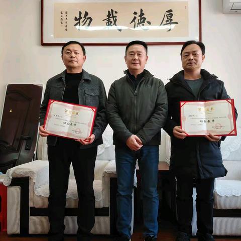 暖心慰问 传递关怀 ——东乡实验中学春节前夕走访慰问活动