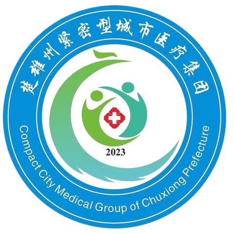 提高认知，注重行动，关注职场糖尿病 ‍——2025年联合国糖尿病日主题活动 ‍