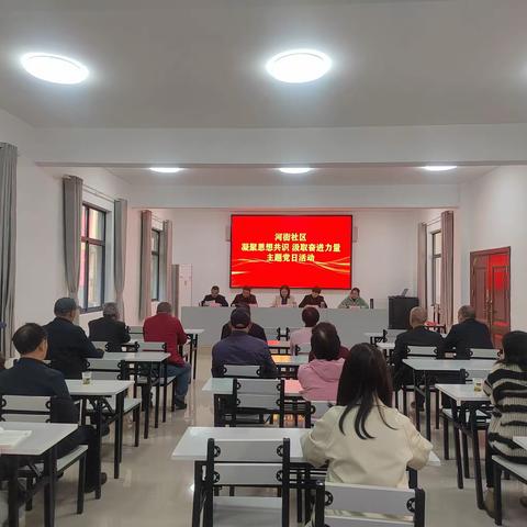 河街社区工作小结