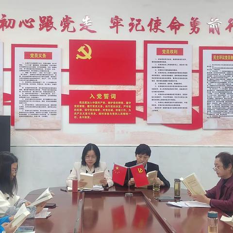【河街社区】工作小结