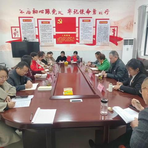 交流学习增友谊，党建引领促发展