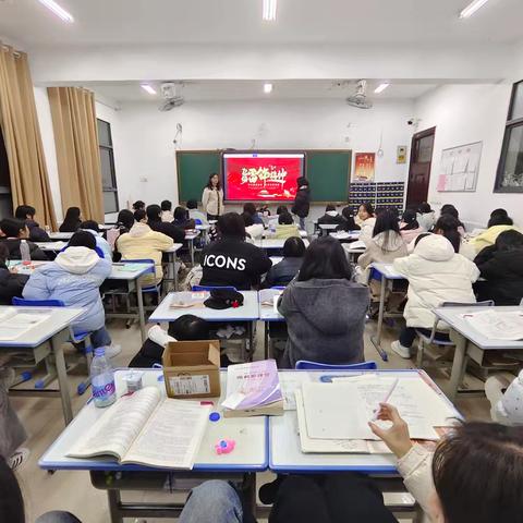 23护理7班《学雷锋：新时代的温暖与力量》