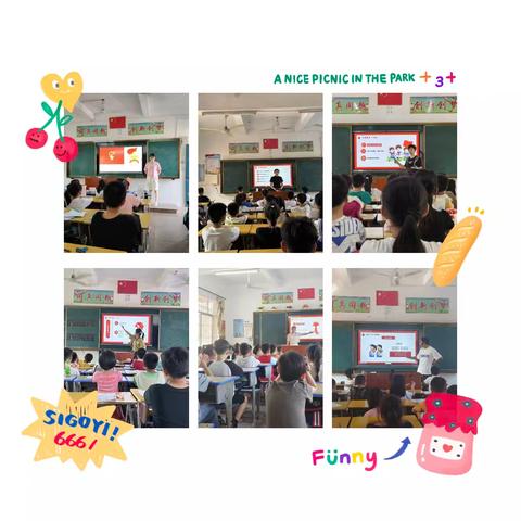 红领巾爱祖国——盱江小学庆祝第75个建队节主题队日活动暨新队员入队仪式