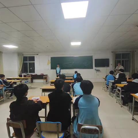 安全教育
