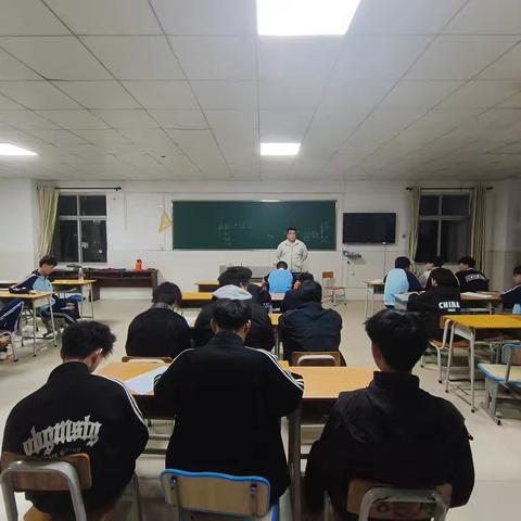 23智能楼宇3+2班“假期安全主题”班会