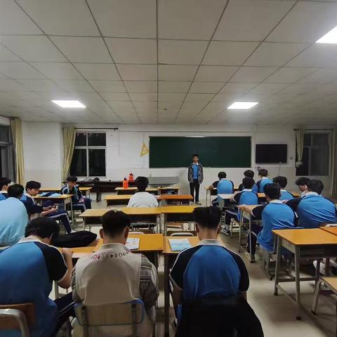 23智能楼宇3+2班《防溺水主题班会》