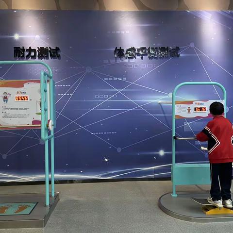 科技馆探索体验：在互动中感受科技魅力
