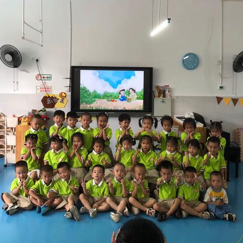 幼儿园的快乐一周生活——桂林市临桂区城区第二幼儿园