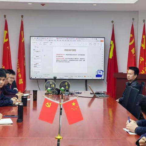 管网分公司阴极保护学习交流会