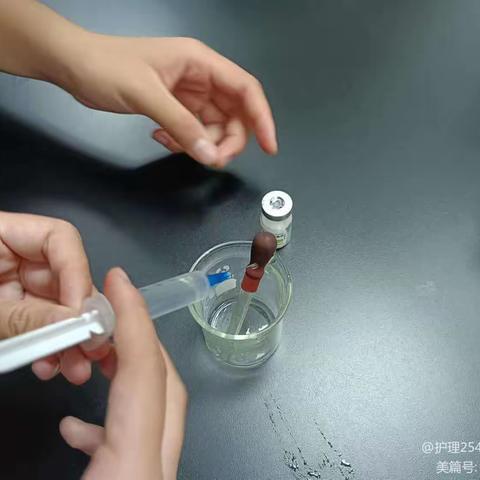 0.75消毒酒精的配制