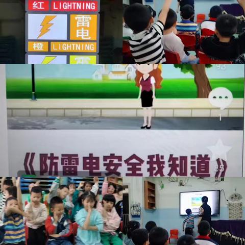 会同县亲亲幼儿园启航一班宝贝们六月份生活美篇