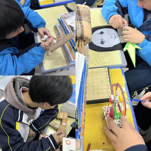 23电商手工比赛