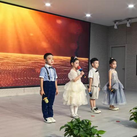 银河幼儿园“庆六一儿童节”文艺汇演