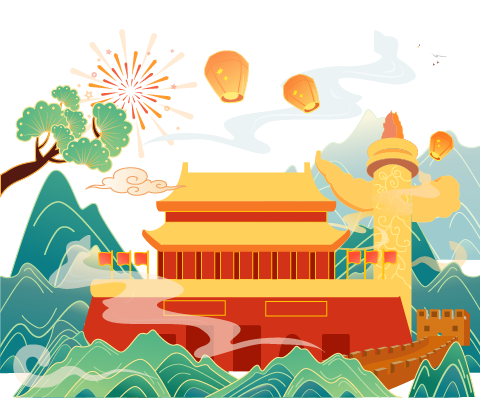 【放假通知】银河幼儿园 ‍2025年国庆放假通知及温馨提示