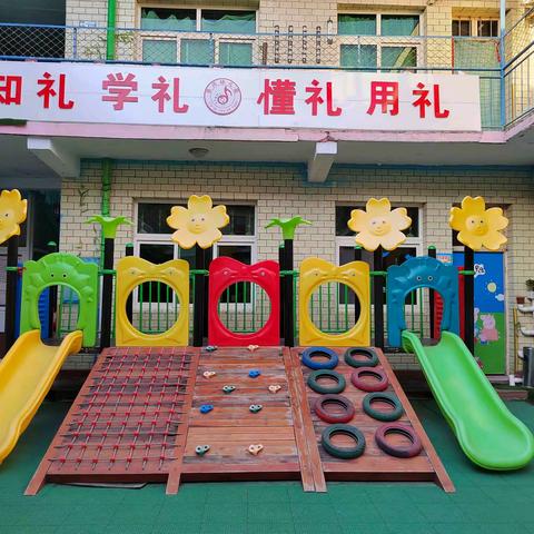 银河幼儿园招生啦！