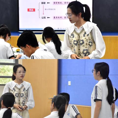 奋楫扬帆，砥砺前行——三亚市道德与法治学科2025中考备考研讨会