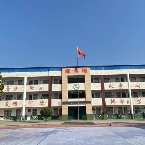 阳光跑操  青春飞扬——獐鹿市中学大课间跑操运动