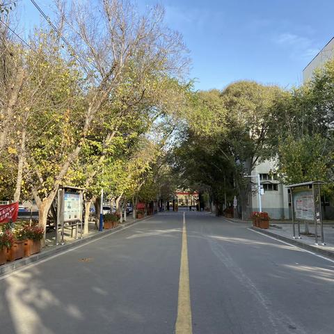 不忘初心、牢记使命