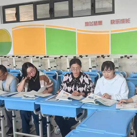 解读教材明方向  笃学赋能开新篇 ——独山子区小学数学教材 培训活动