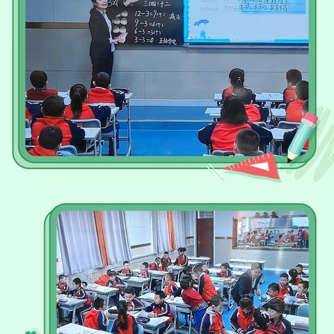 “四导教学”理念潜心引领，“生态课堂”教学持续攀升