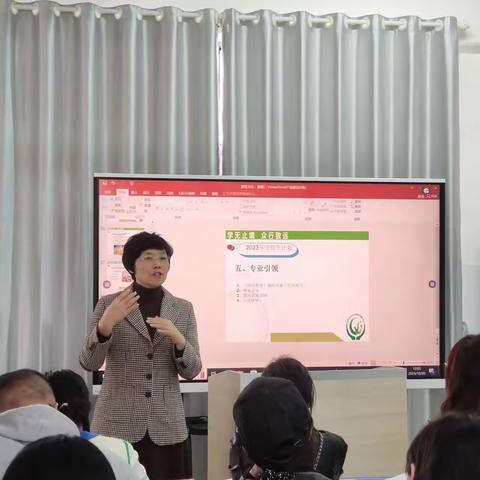 领悟文化数学  彰显数学魅力——衡阳市全灵芝“文化数学”名师工作室教研活动