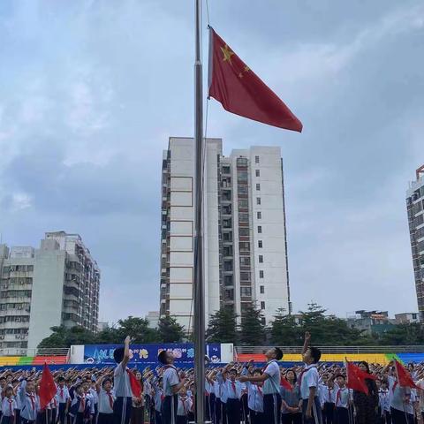 一步一脚印，一周一所得 ——2023年海南省"乡村强师工程"英才滨小跟岗学员第五周学习小记