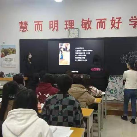 防范电信诈骗