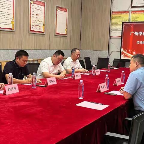 学山借鉴“枫桥经验”，坚持把问题解决在园区