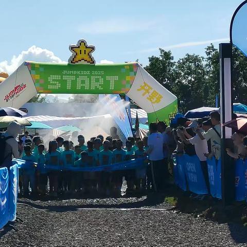 第三届2025年括苍少年障碍越野赛