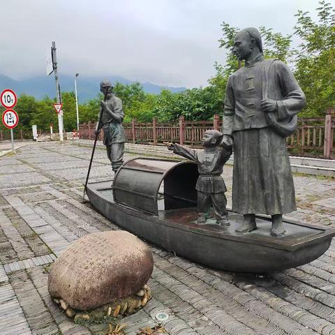 张家渡古渡口(建设中)