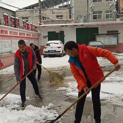 瑞雪兆丰年，2024你好！