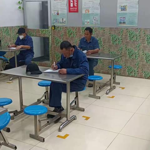 举行应知应会考试培训  加强质量水平