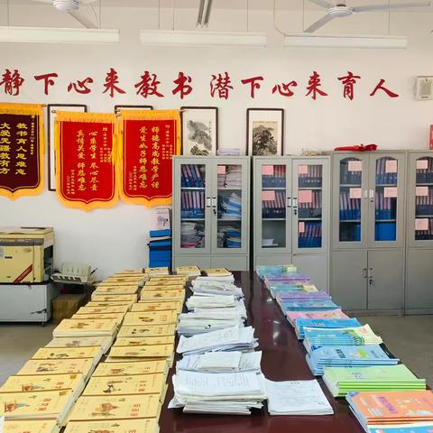 潘寨小学优秀作业展评活动