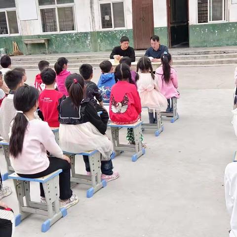 杨裴城小学学情调研表彰大会