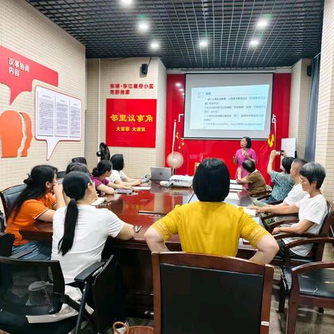 《见证生命，见证爱》读书会第二轮第 1 期磨课 | 一场关于“生死”的温柔共创